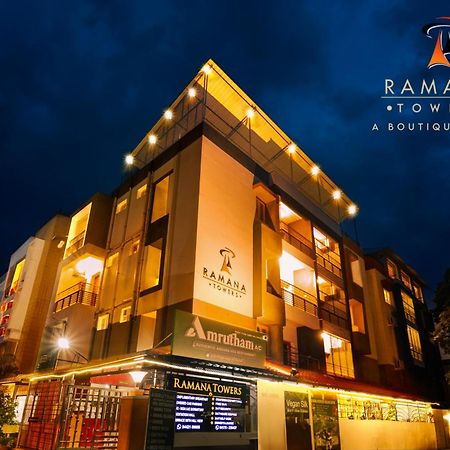 Ramana Towers Apartment Tiruvannamalai Exterior photo